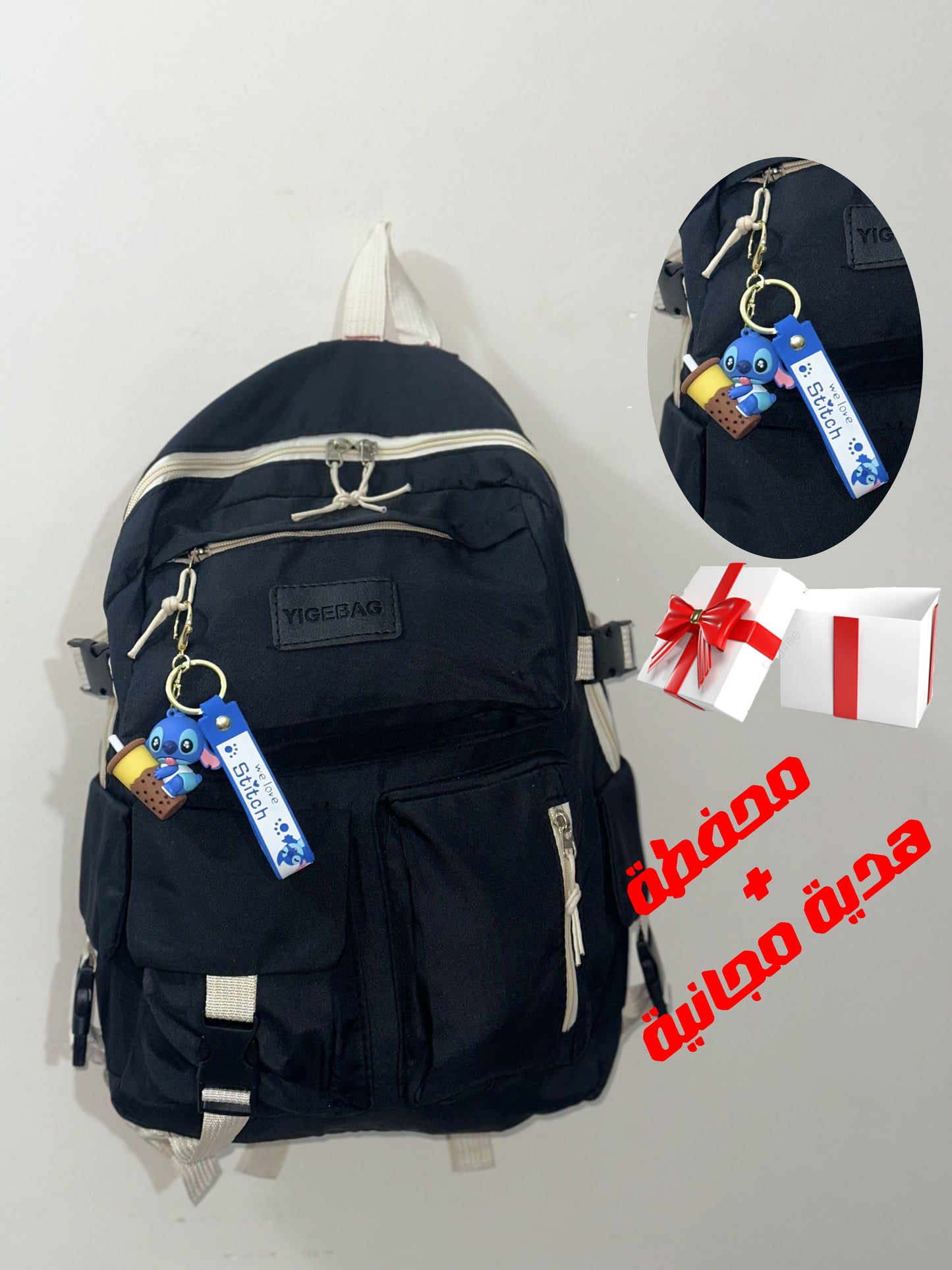 🎒✨ محافظ الأحلام لكل يوم! ✨🎒