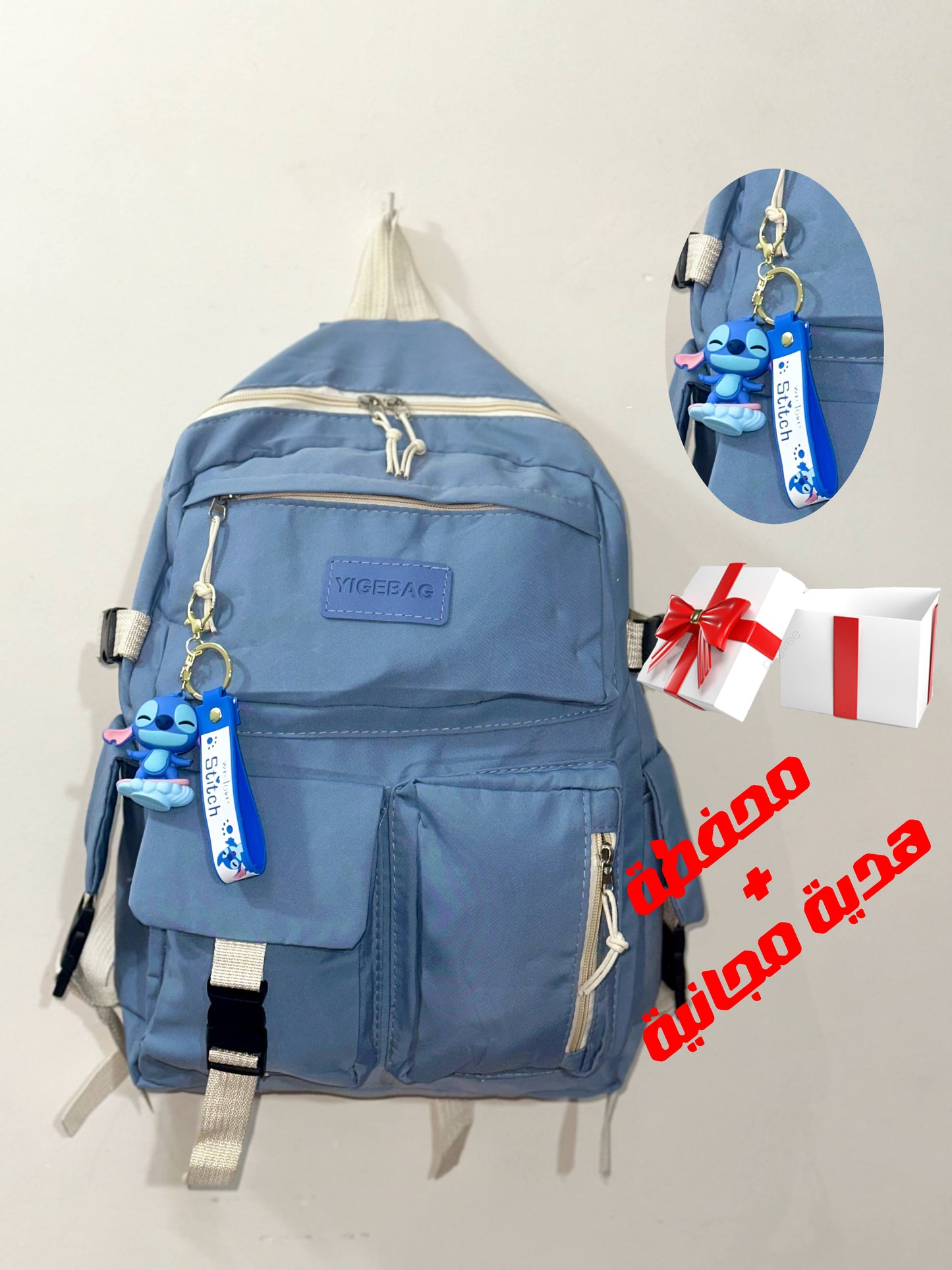 🎒✨ محافظ الأحلام لكل يوم! ✨🎒
